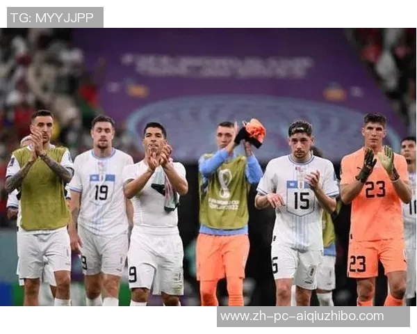 乌拉圭与哥伦比亚激战在即谁能在南美赛场上笑到最后